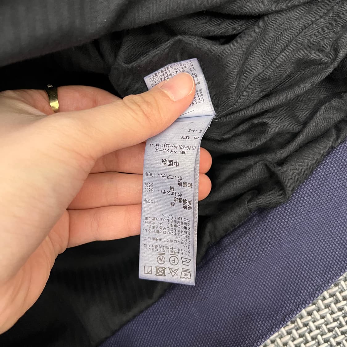 JOURNAL STANDARD 자켓 S 상품이미지7