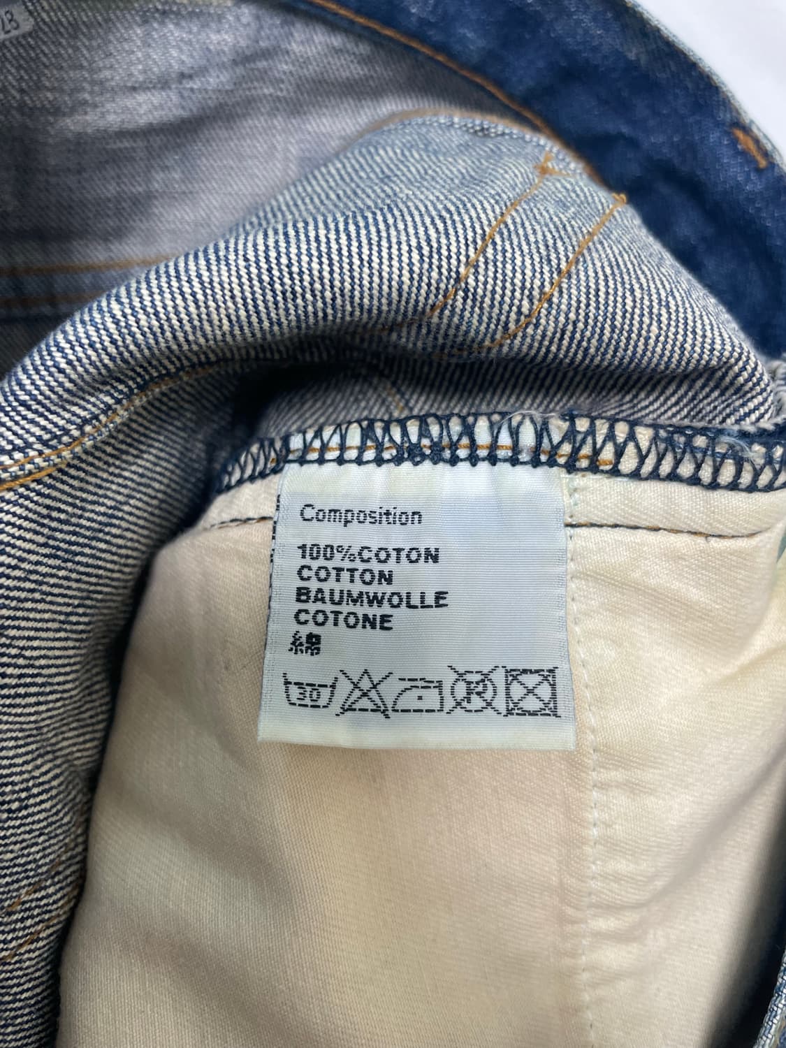 디올옴므 블루왁스코팅진 상품이미지7