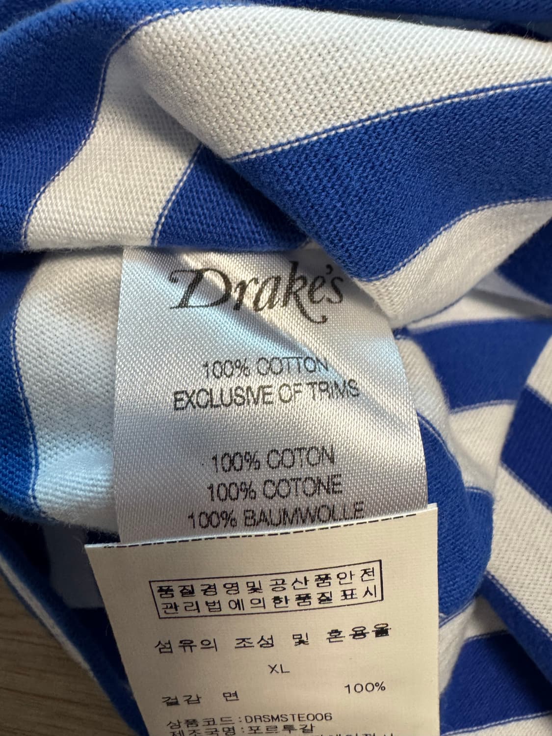  드레익스 라이트웨이트 스트라이프 하이킹 티 XL (새상품) 상품이미지9