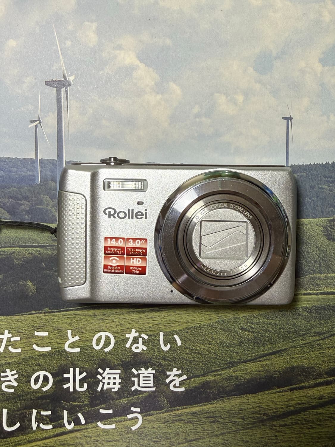 롤라이 Rollei powerflex 600 빈티지 디카  상품이미지1