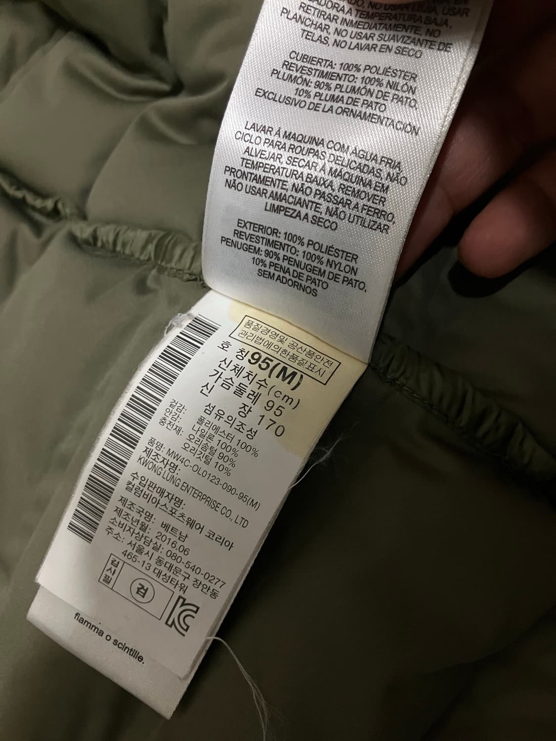 마운틴하드웨어 스트레치 경량패딩 후디 우먼 상품이미지5