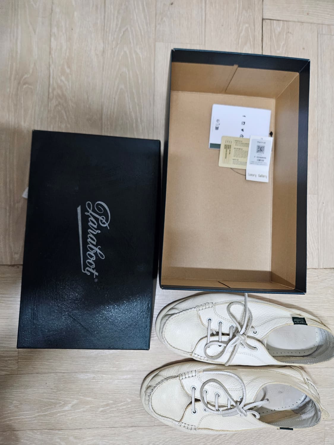 파라부트 말리부 블랑 팝니다 uk8(270) 상품이미지1