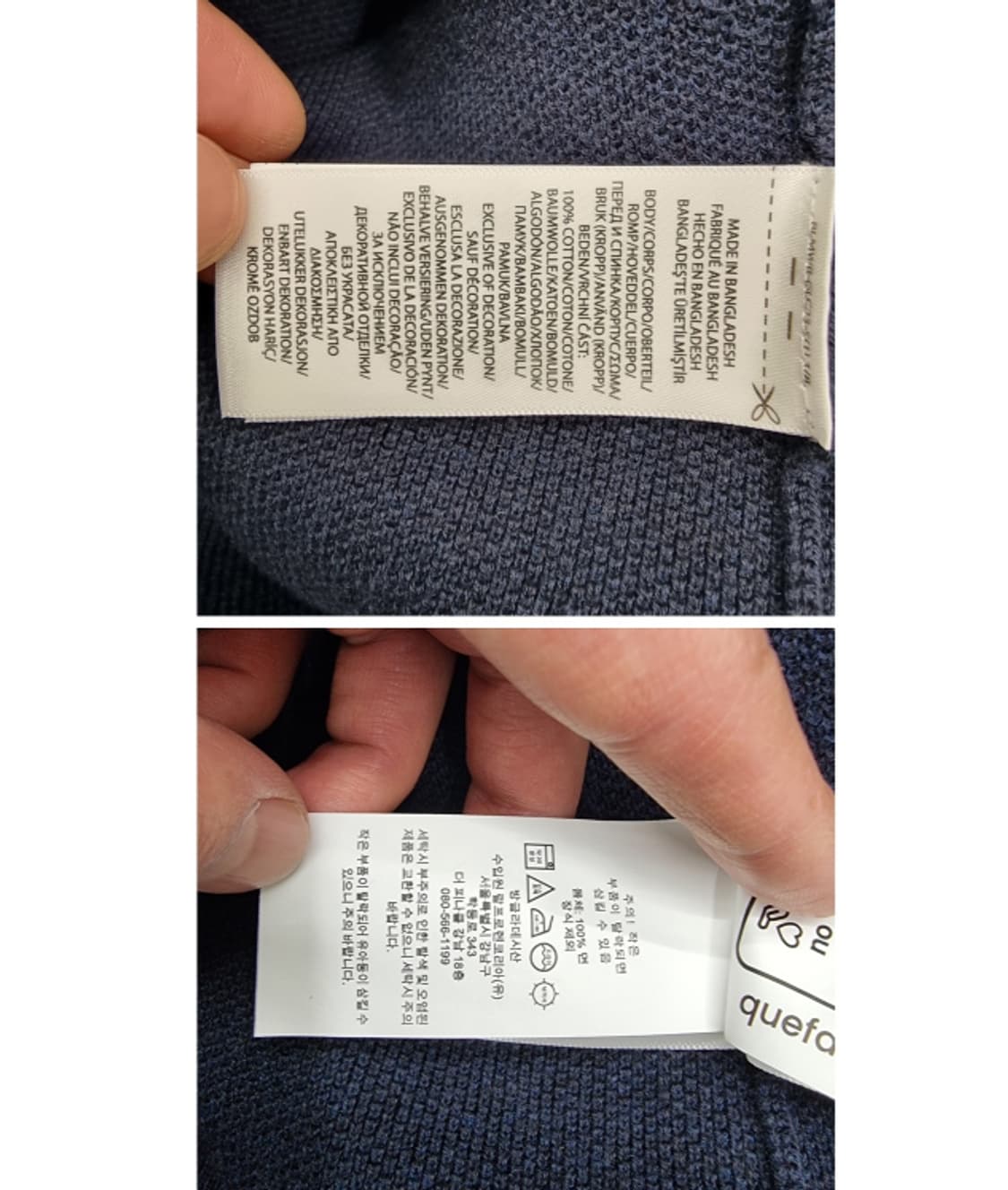 POLO RALPH LAUREN 폴로 랄프로렌 상품이미지8