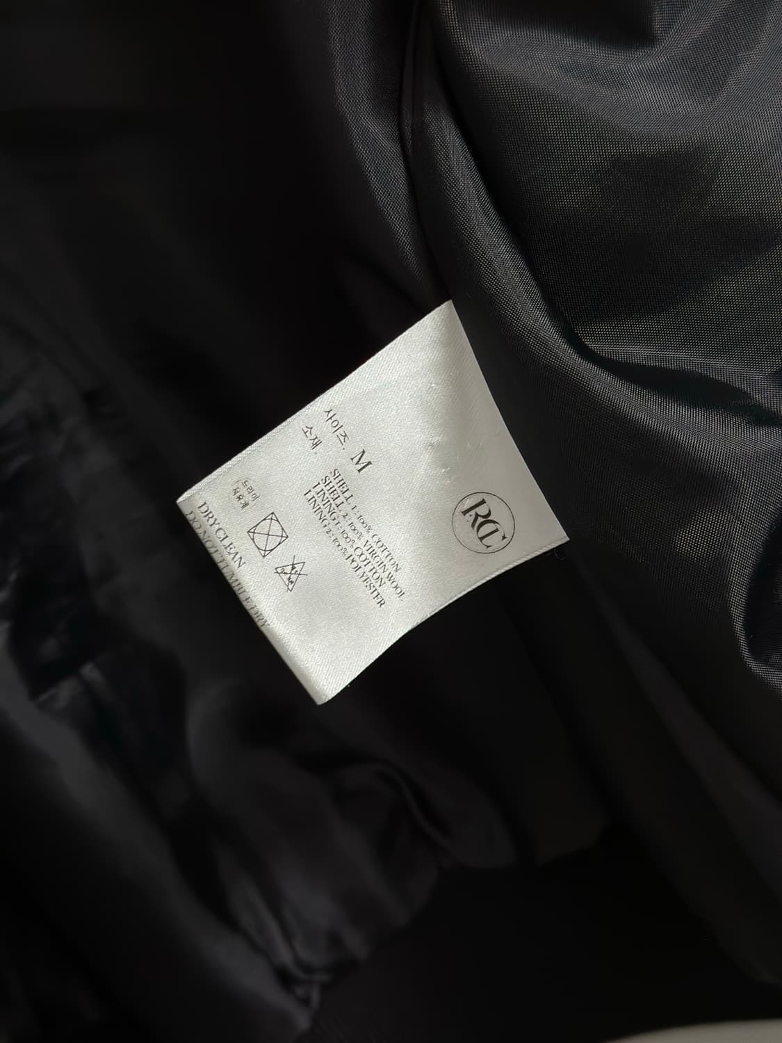 [M] 렉토 콘트라스트 코튼 블루종 바시티 자켓 상품이미지6