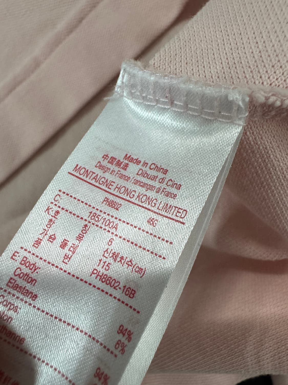 라코스테 라이브 핑크 반팔 카라 티셔츠 상품이미지4