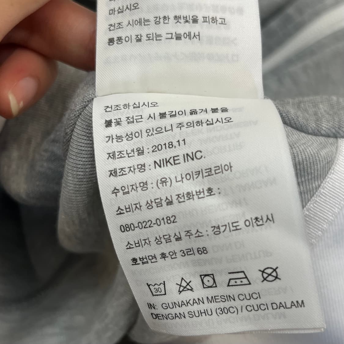 나이키 여성 테크팩 후드집업 (90) 상품이미지7