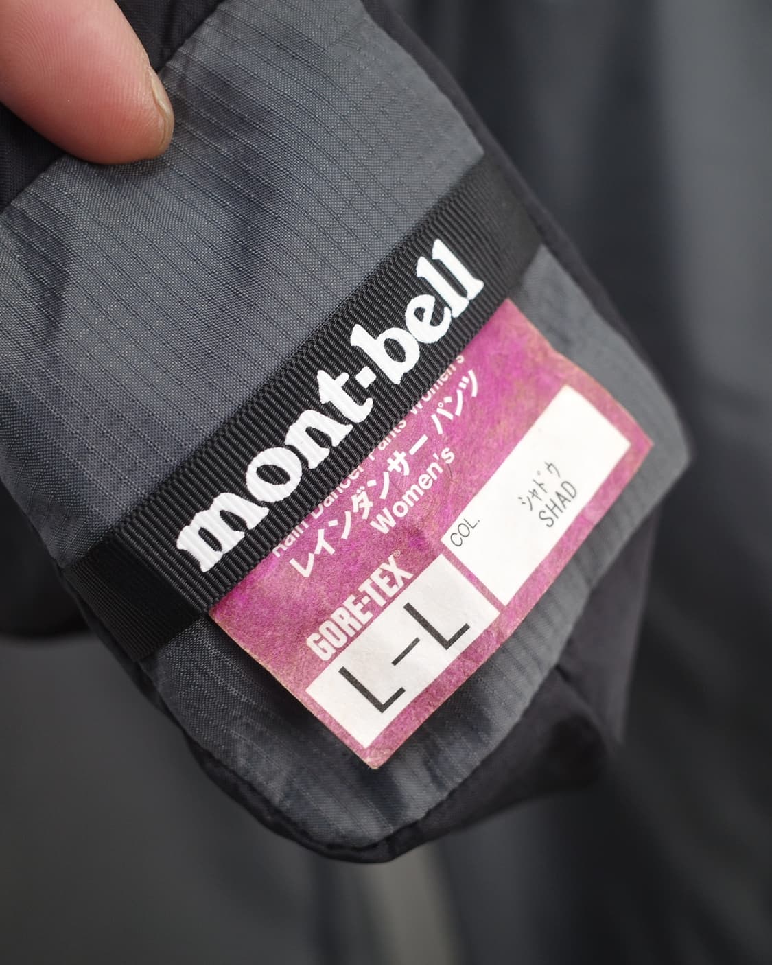 mont bell / gore-tex 상품이미지2