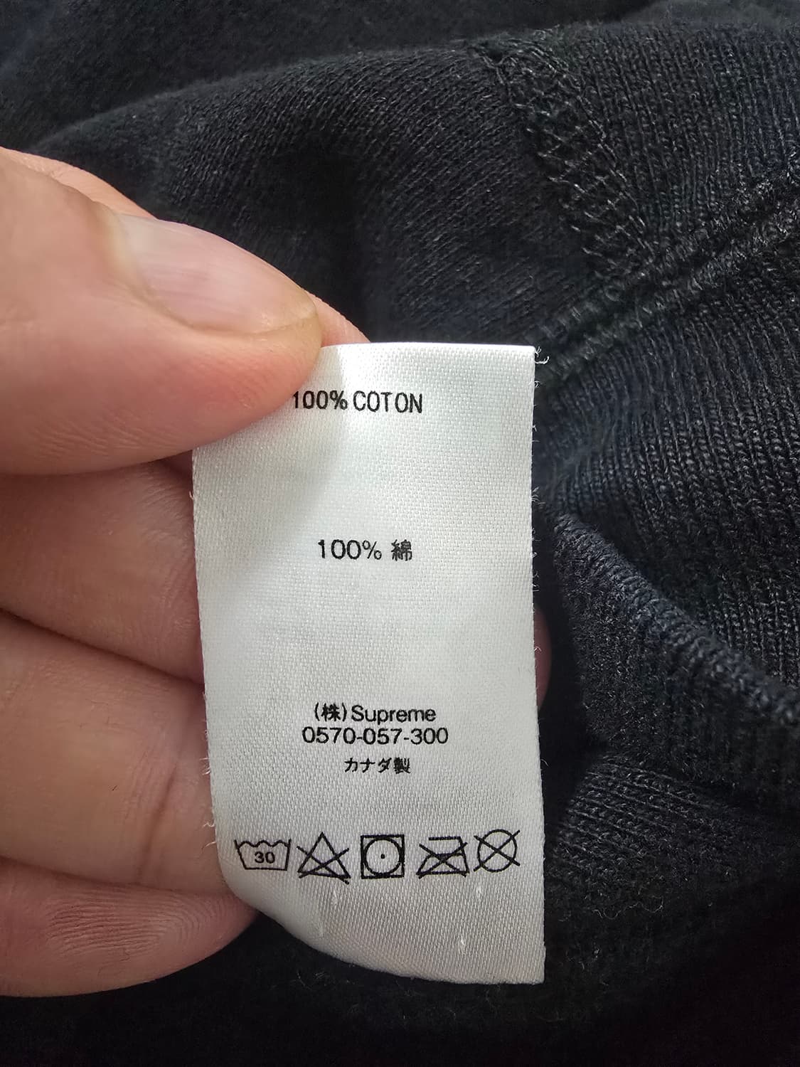 (정품) 슈프림 X 카우스 박스로고 후드 L (명품 남자 후드집업 맨투맨 상품이미지5
