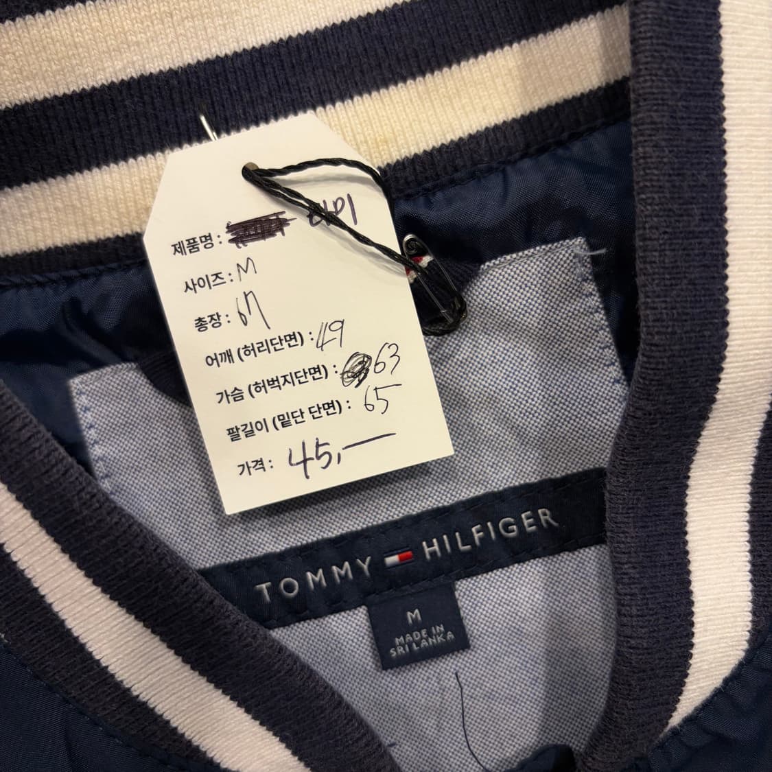[M] 타미힐피거 네이비/아이보리 스타디움 자켓 D725 상품이미지4