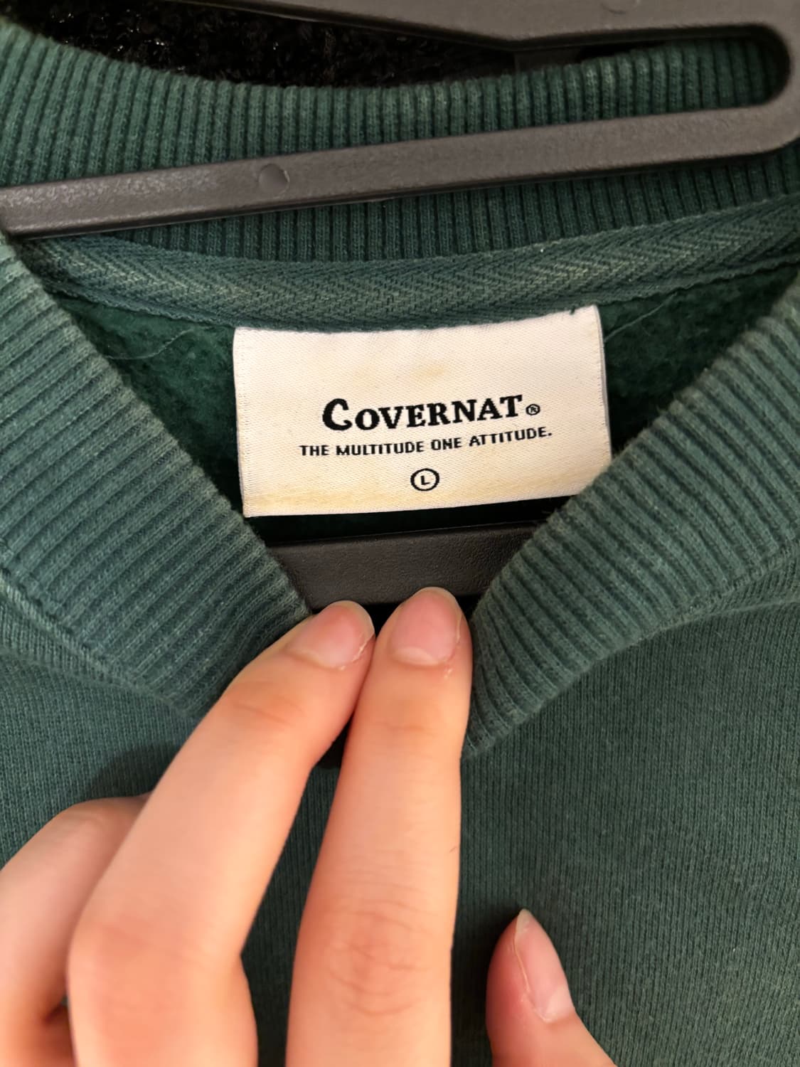 커버낫 맨투맨 상품이미지2