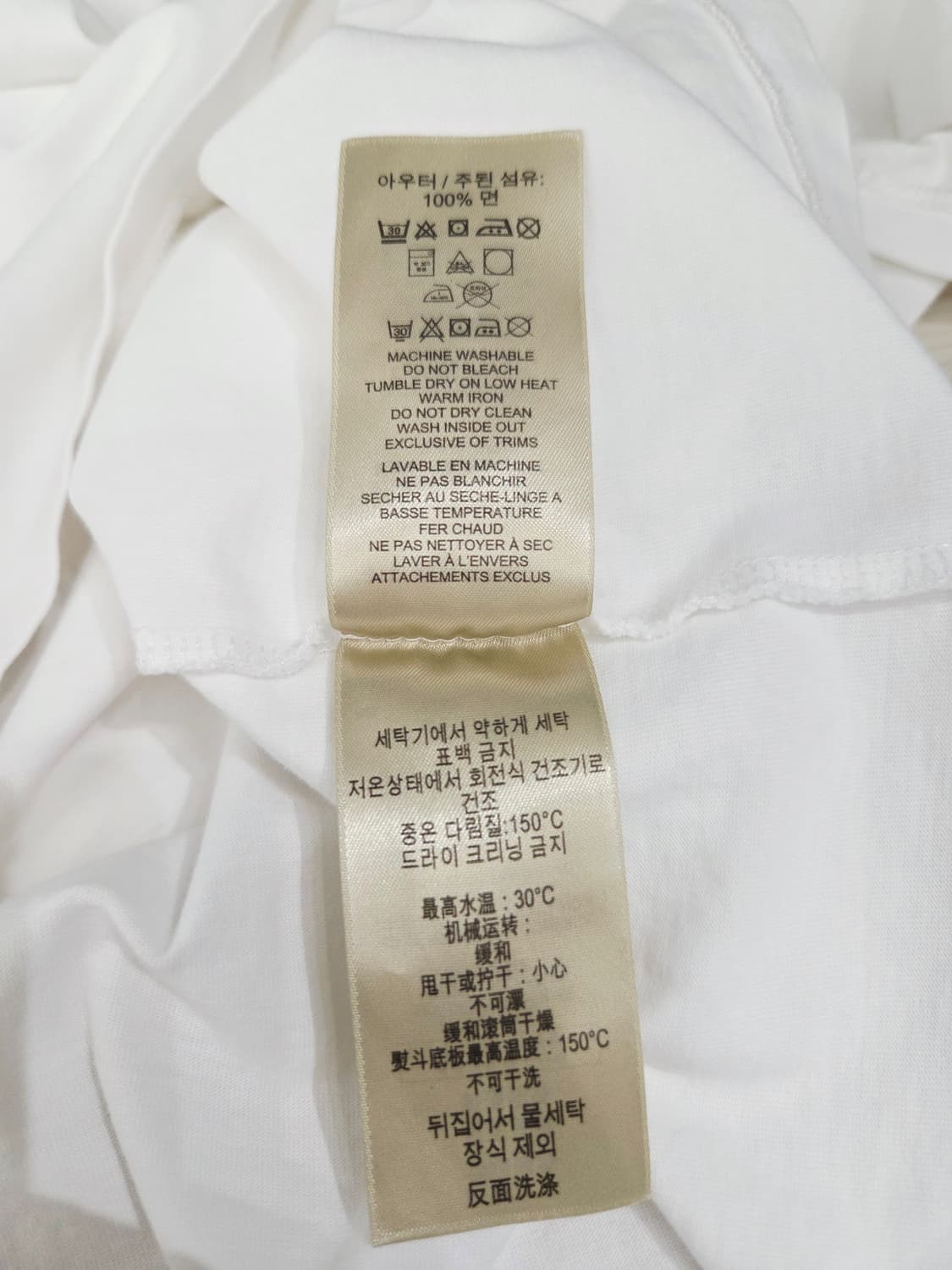 버버리 브릿 화이트 반팔 티셔츠_XL 상품이미지7