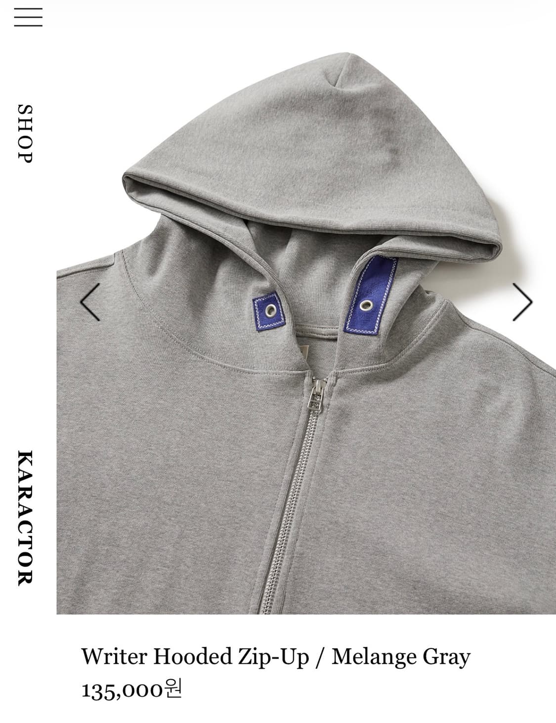 카락터 Writer Hooded Zip-Up / Melange Gray  상품이미지3