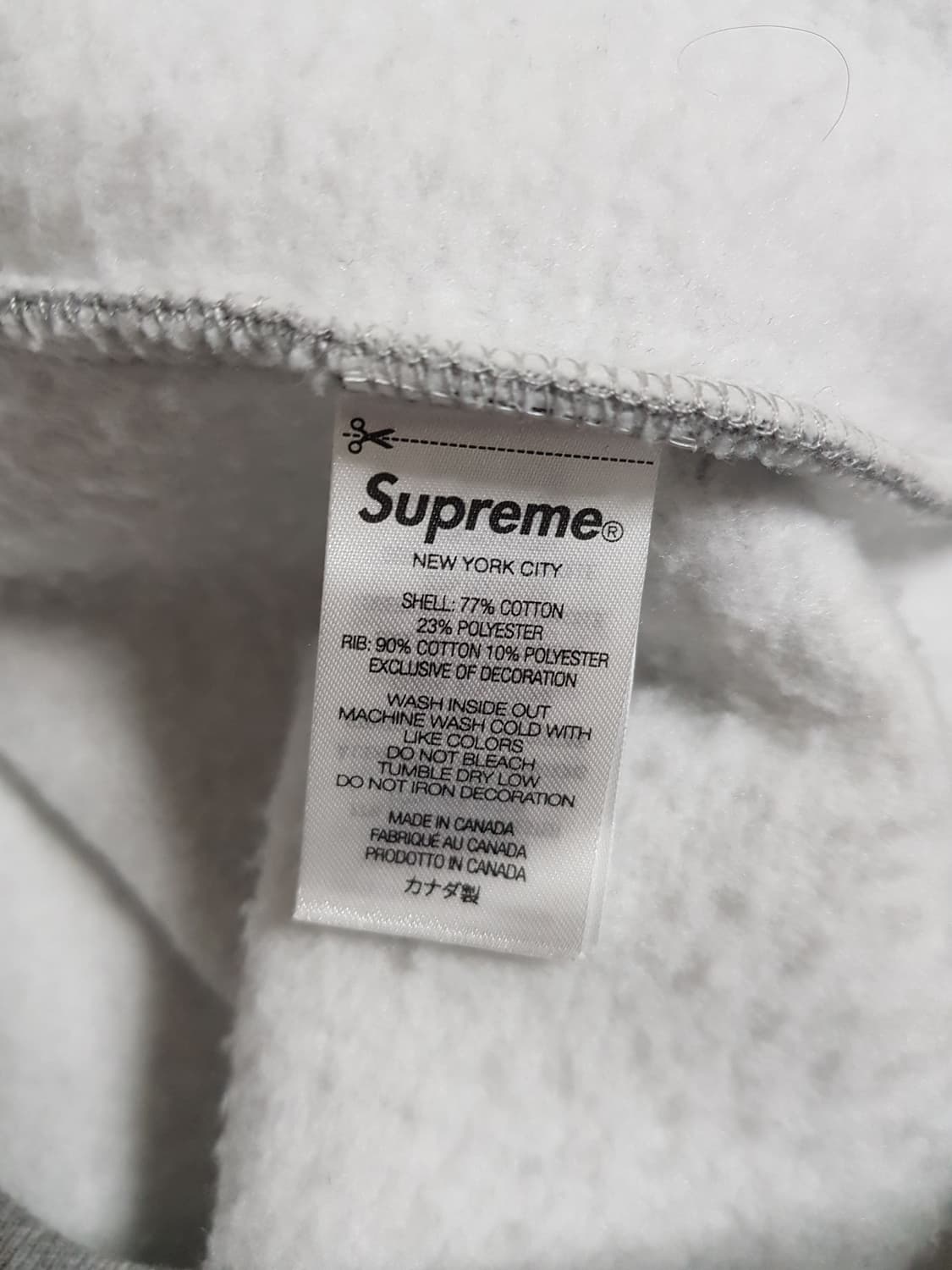 슈프림 블레스 맨투맨 티셔츠 그레이 23FW 상품이미지8