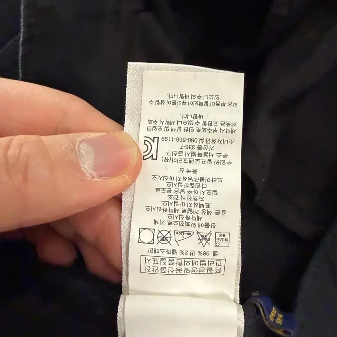 폴로 랄프로렌 블랙 조거 팬츠 34 상품이미지4