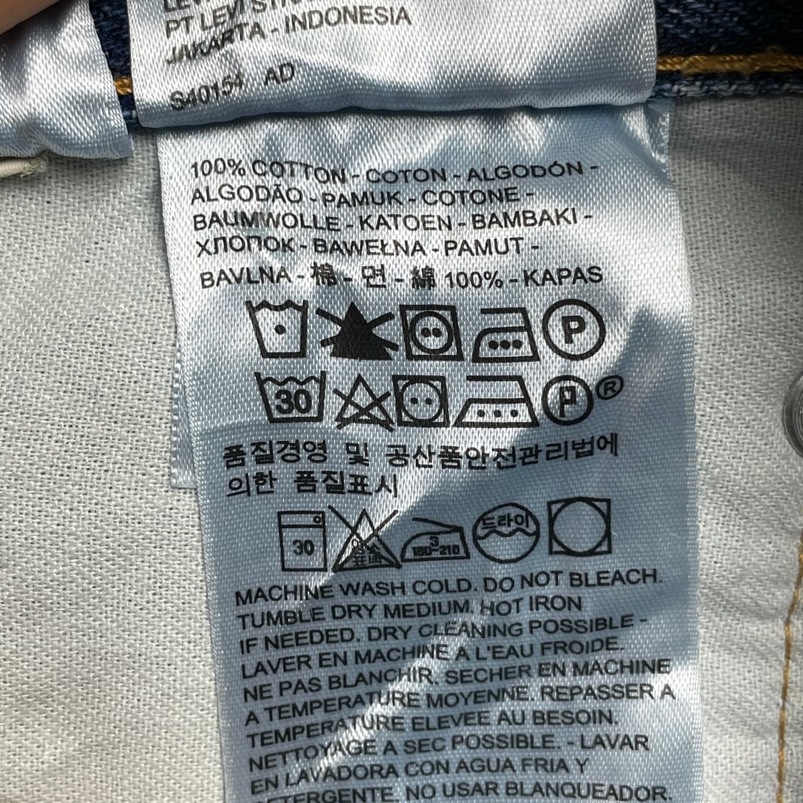 LEVI'S 리바이스569 빈티지 데님 하프팬츠 A01153 상품이미지10