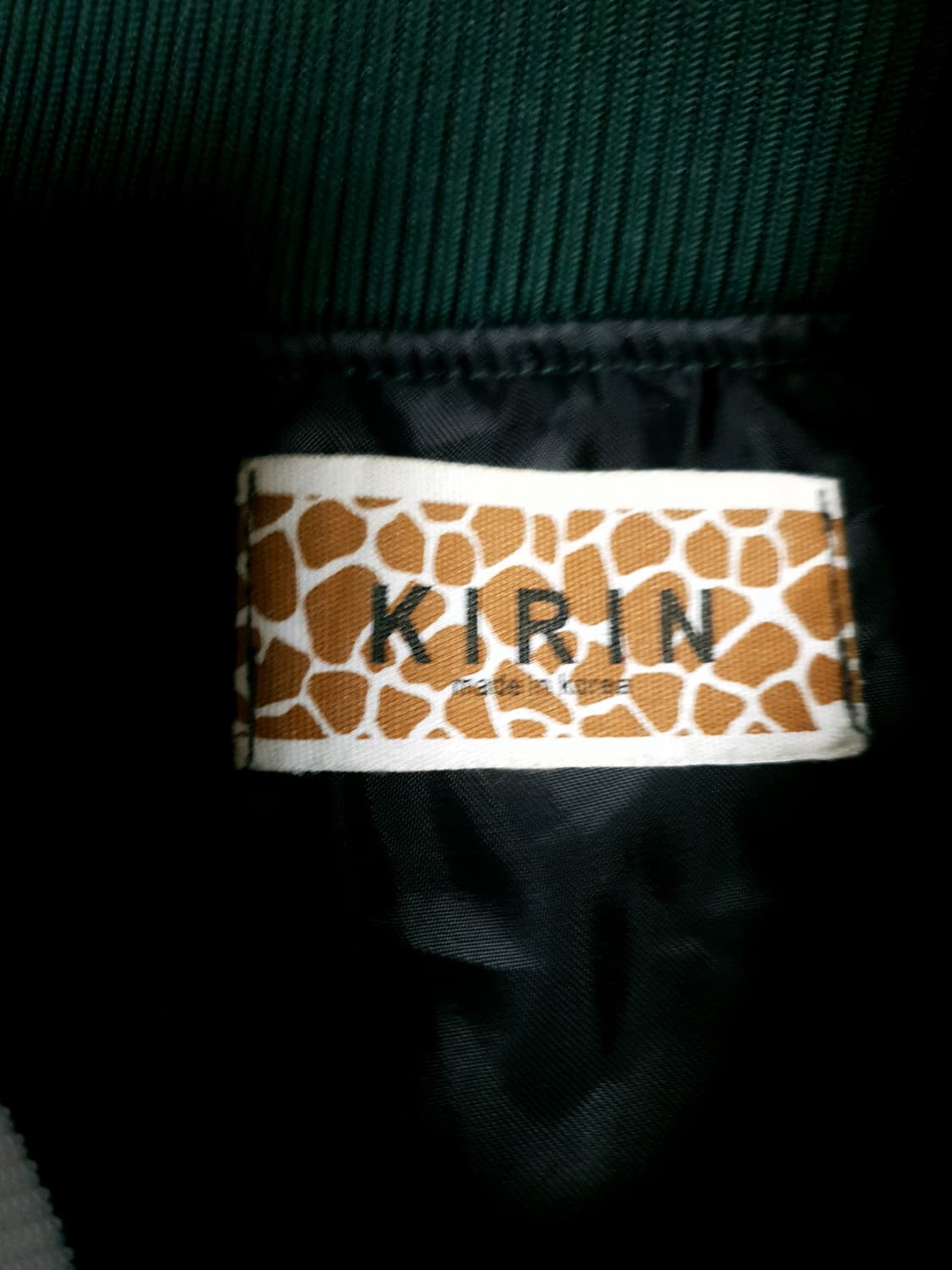 (빈티지) KIRIN 오버사이즈자수 패치 코듀로이 봄버 자켓 그린 (F) 상품이미지3