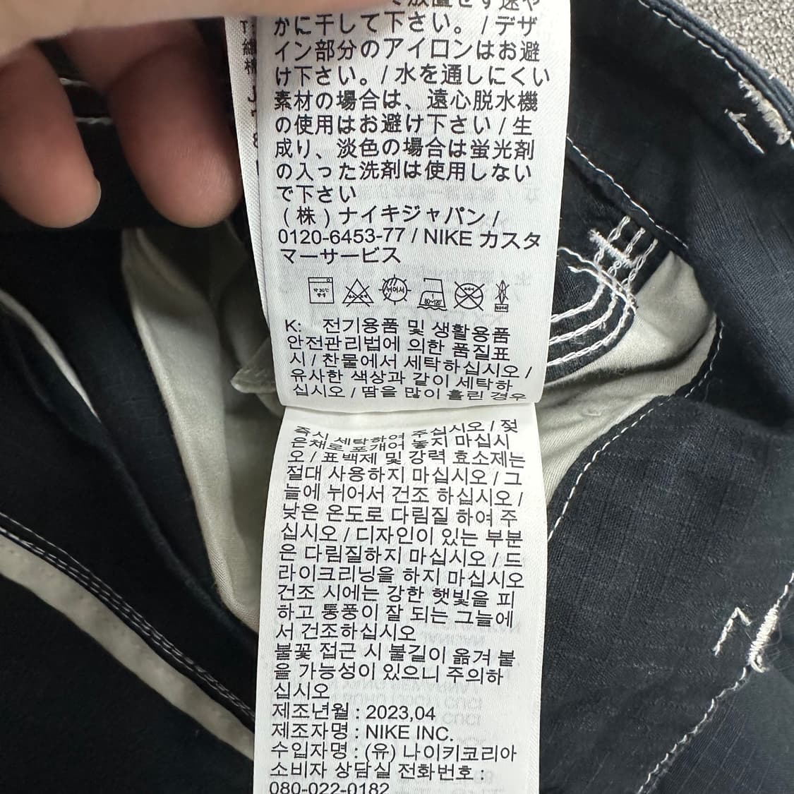 나이키 SB 더블니 팬츠 상품이미지7