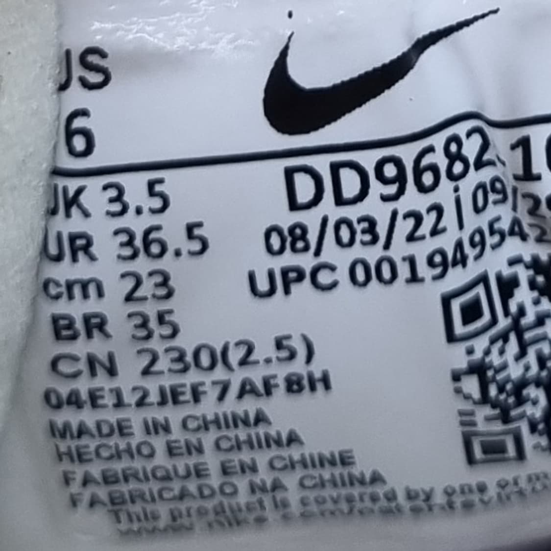 나이키tc7900 여성운동화230 상품이미지6