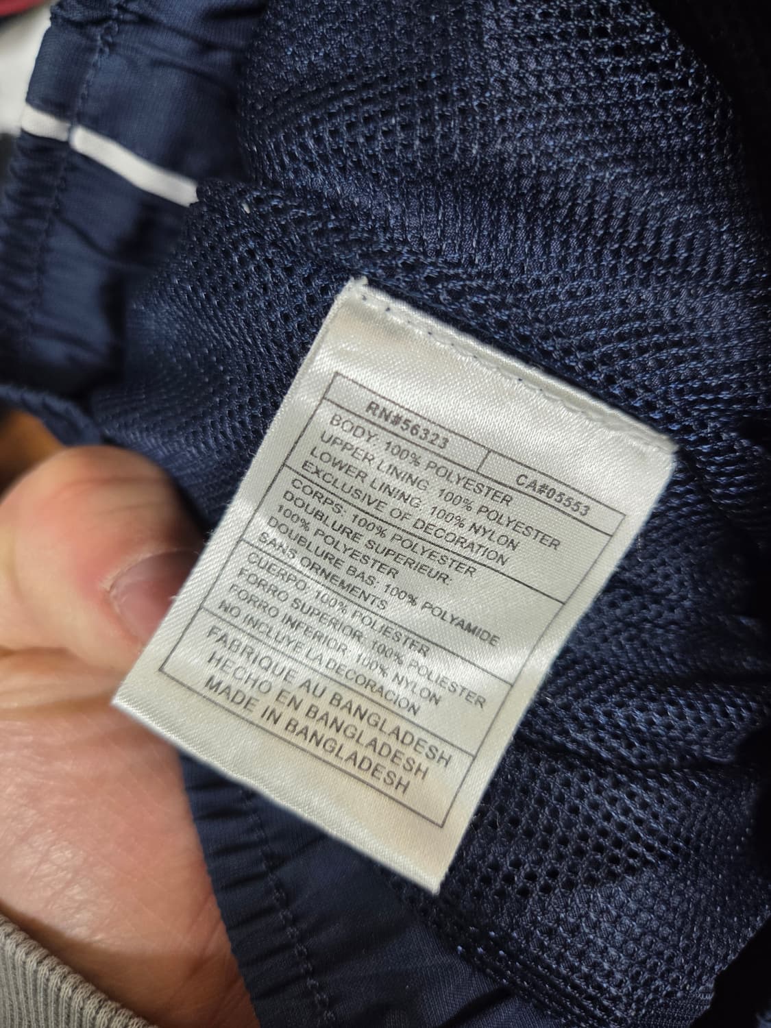 나이키 올드스쿨 빈티지 로고 방풍 트랙팬츠 m L 상품이미지6