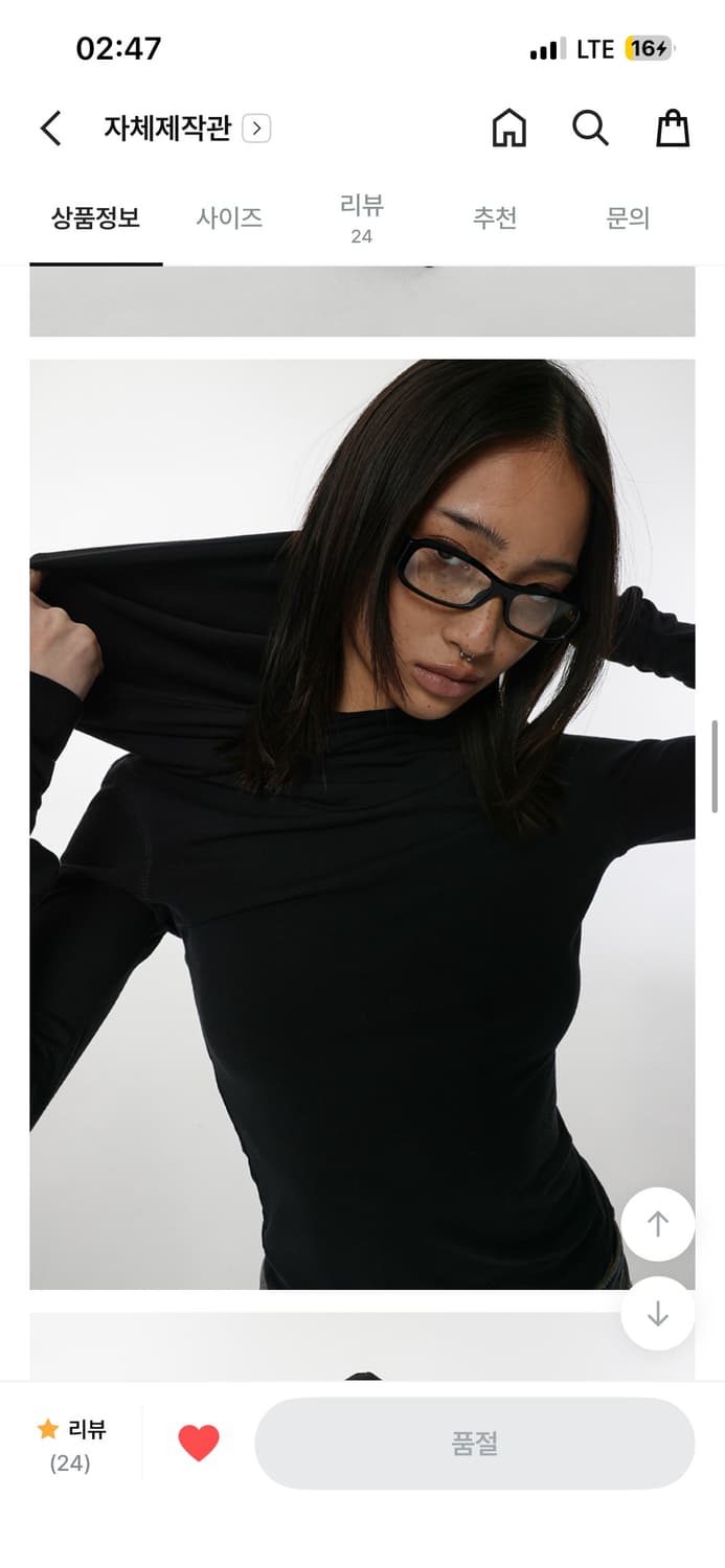 드레이프 슬림 후드 상품이미지2