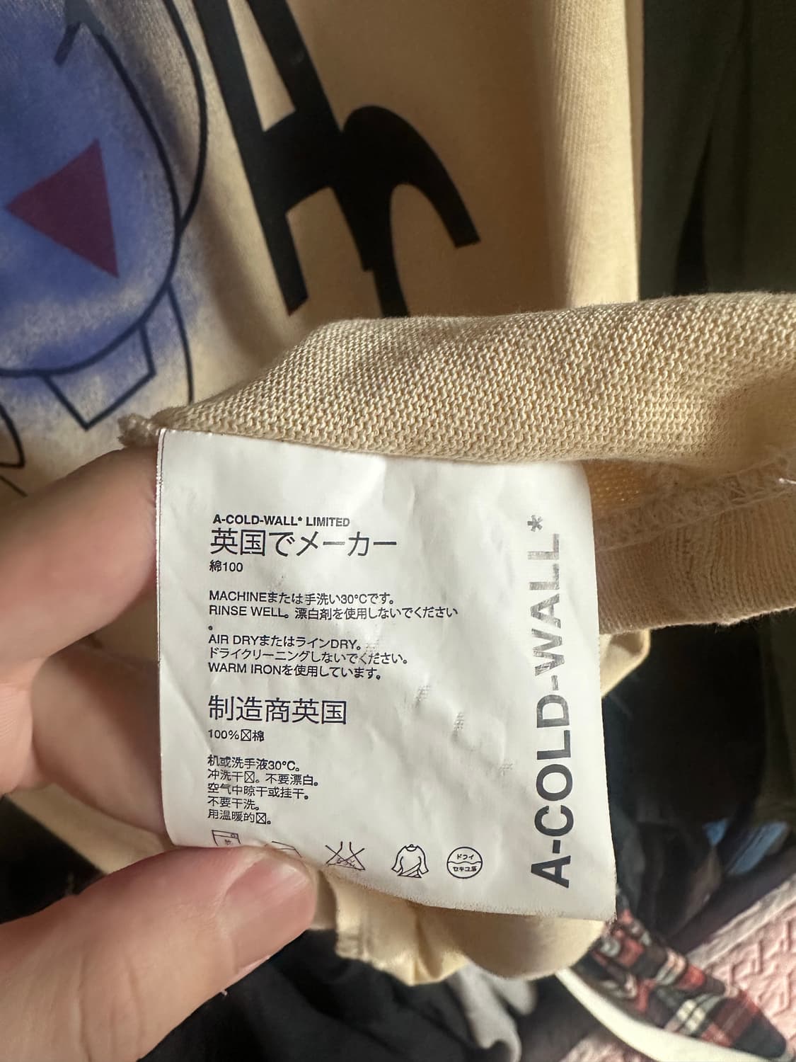 [L] 어콜드월 오버사이즈 롱 슬리브 상품이미지4