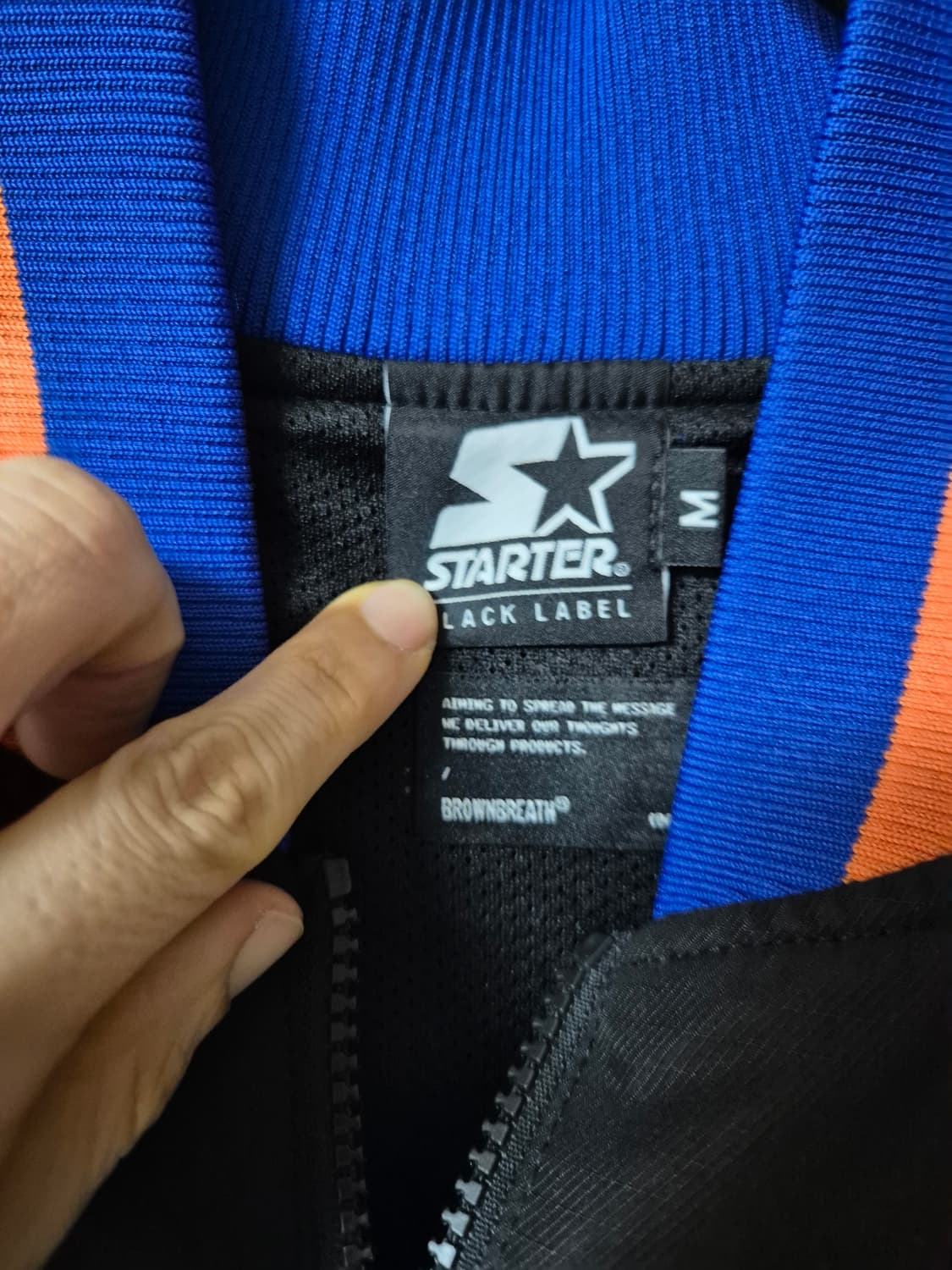 스타터 브라운브레스 아노락 자켓 M 상품이미지6