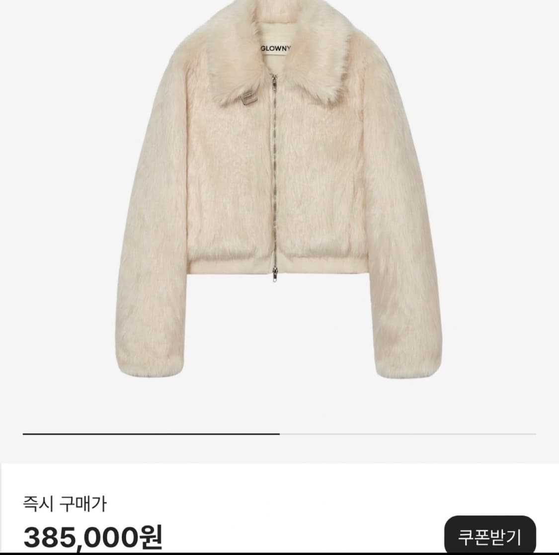 glowny 글로니 리반 퍼자켓 아이보리 상품이미지2
