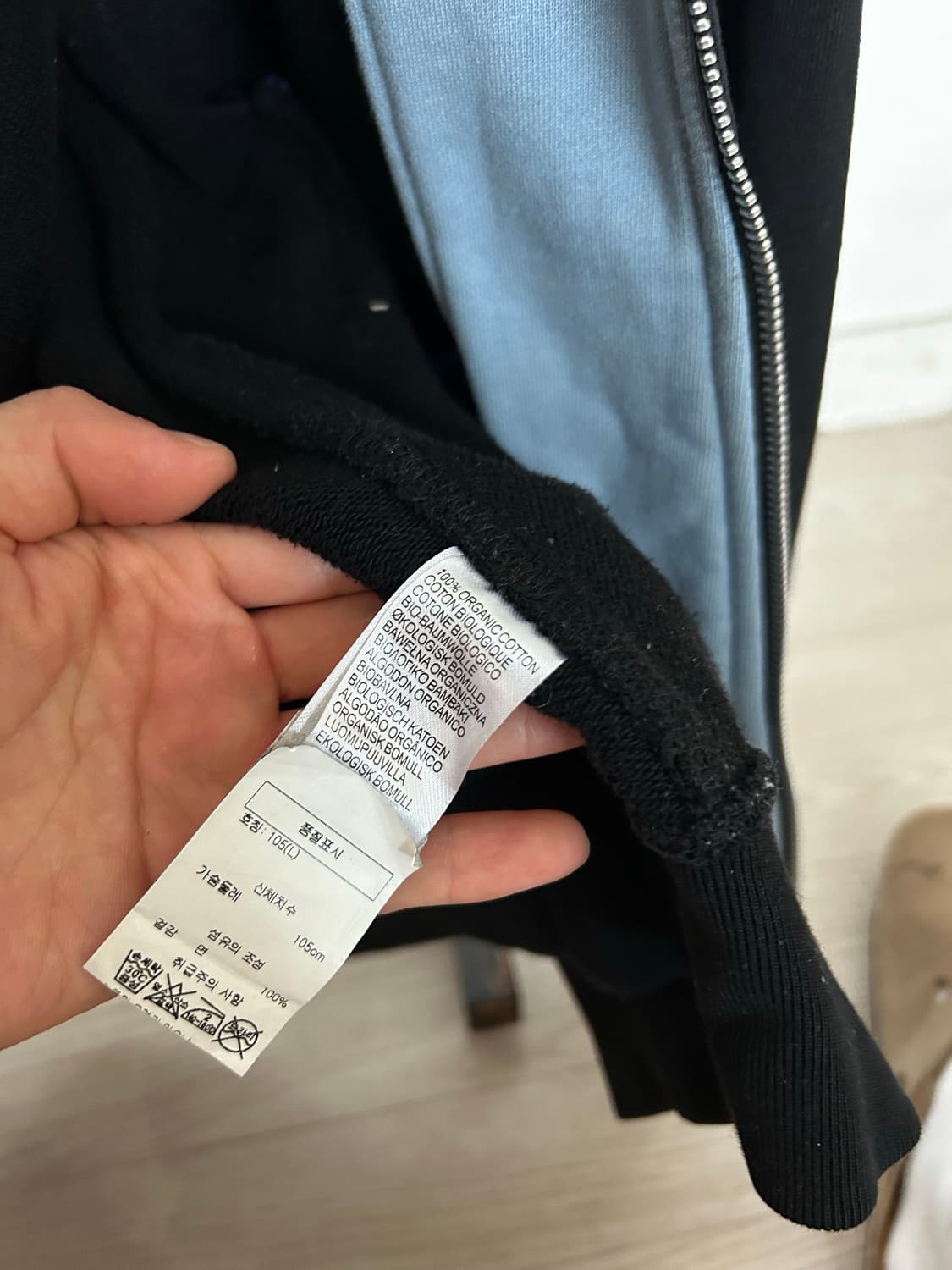 Paul Smith/ 폴스미스 후드집업 상품이미지6