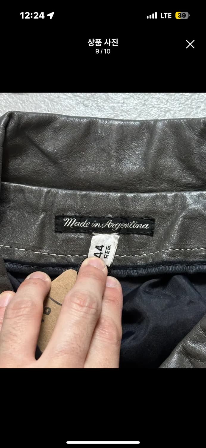 [L] 80's 시어스 크롭 레더자켓 빈티지 레더 자켓 상품이미지4