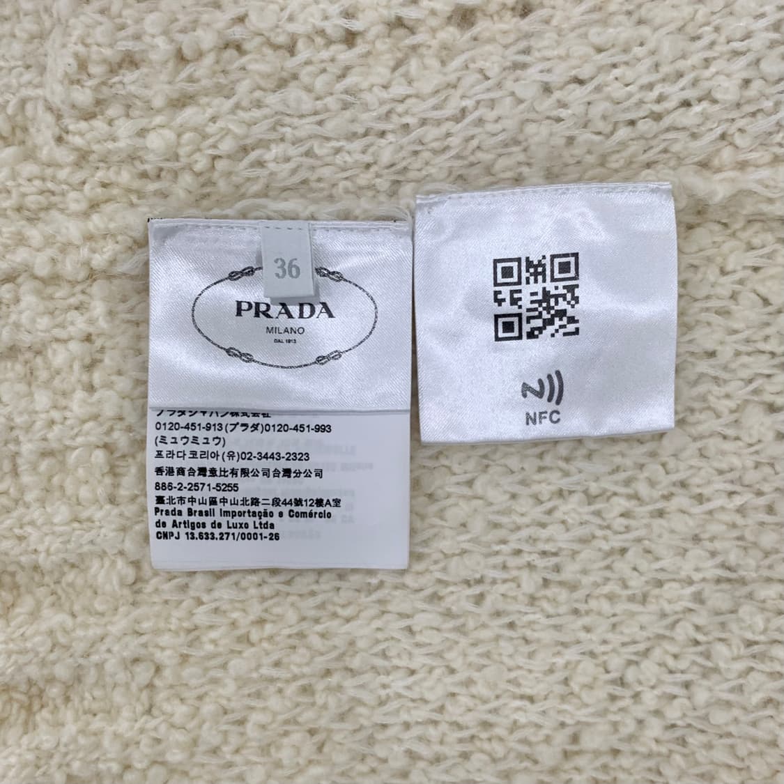 프라다 23FW 부클레 모헤어 니트 가디건 상품이미지7