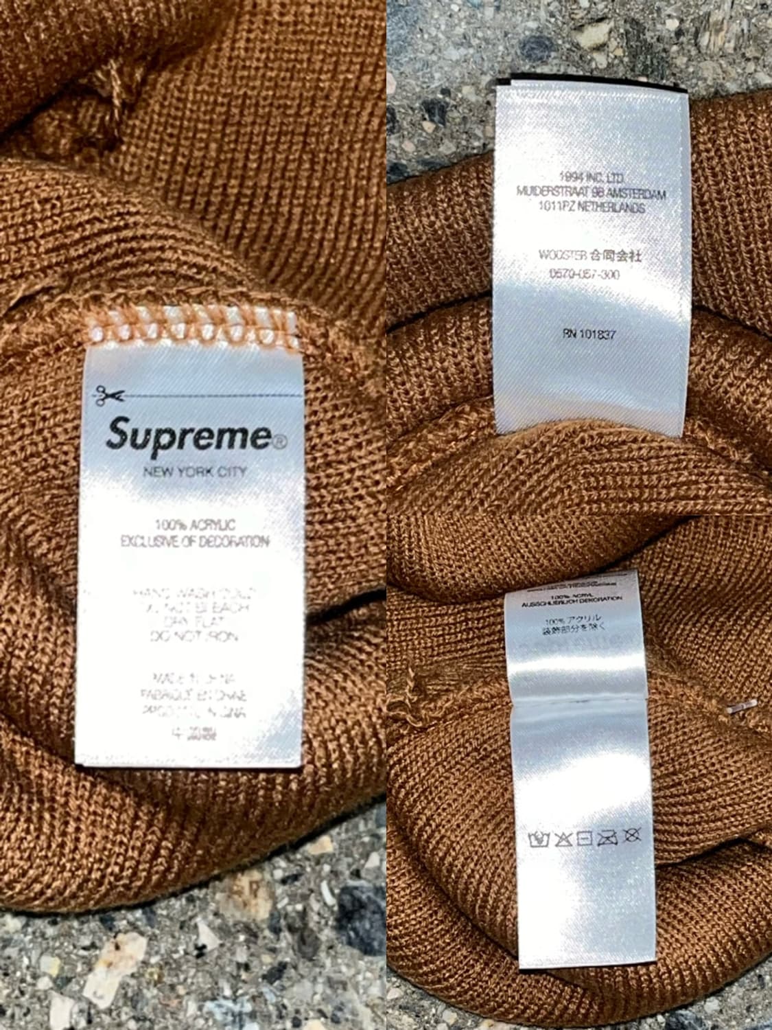 Supreme 슈프림 22ss 오발 패치 비니 상품이미지5