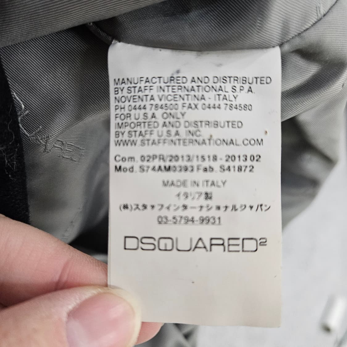 [50] 디스퀘어드2 숄카라 스웨이드 울 바이커 자켓 0102YH1 상품이미지5