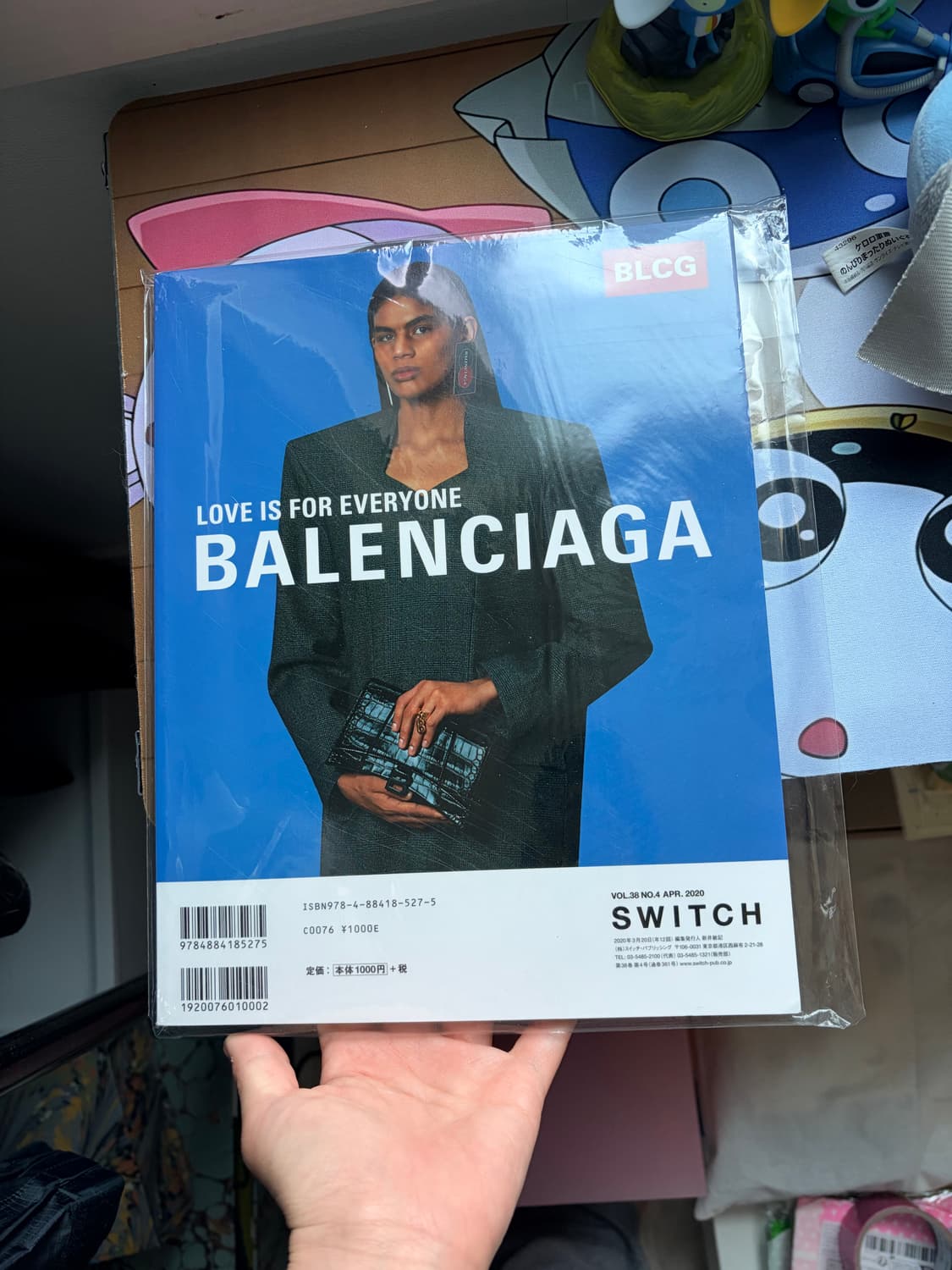 릭오웬스 매거진 상품이미지2