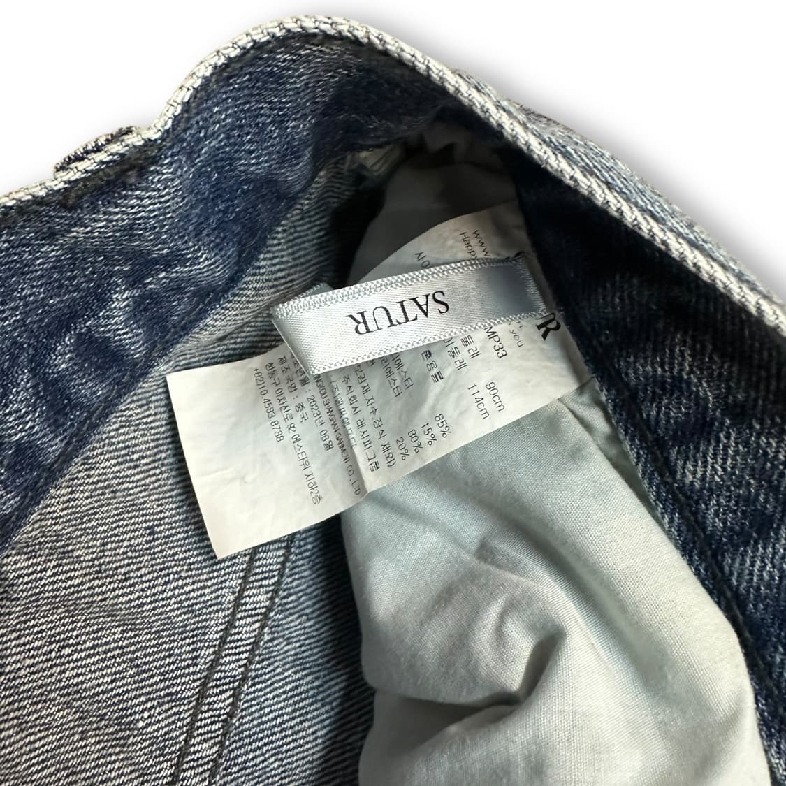 세터 와이드 데님 팬츠 상품이미지6