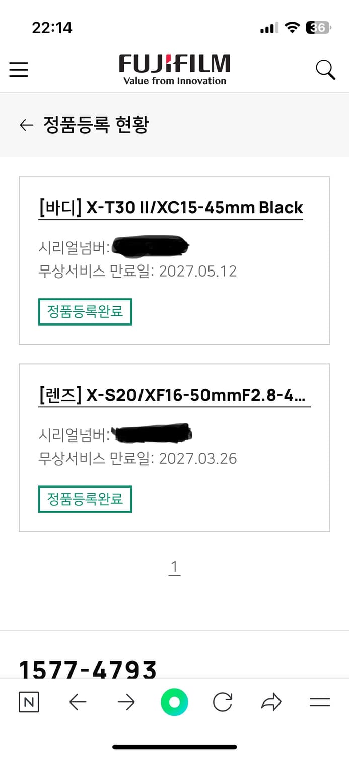후지필름 x-t30ii 블랙 바디 판매 상품이미지10