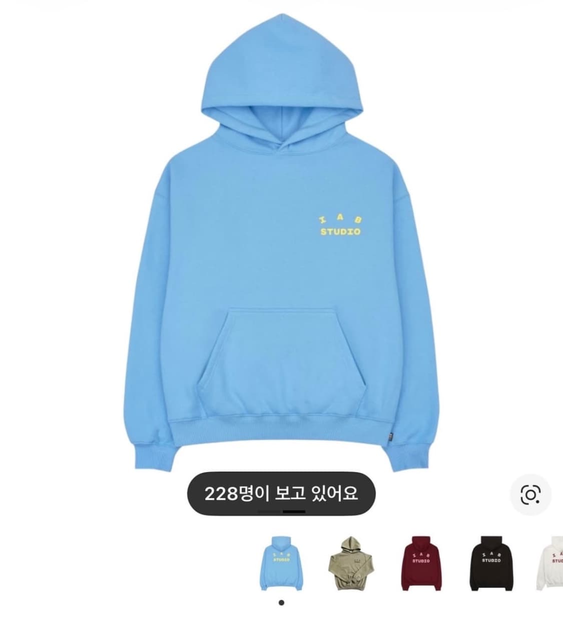 아이앱 스튜디오 IAB Studio 후드 스카이블루 레몬 하늘색 상품이미지1