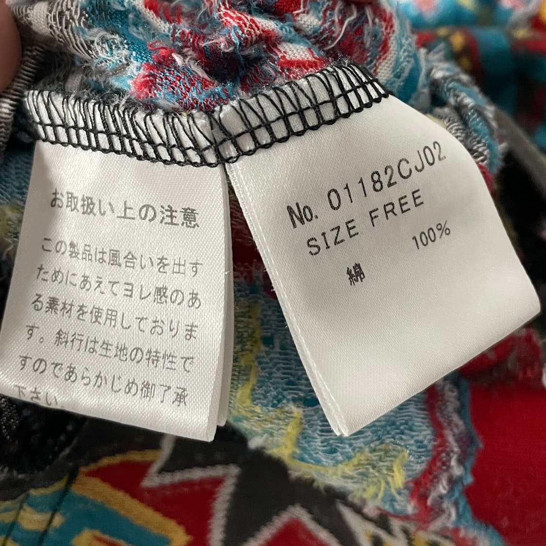 히스테릭 글래머 카툰 그래픽 트러커 자켓 (on.122)   상품이미지6