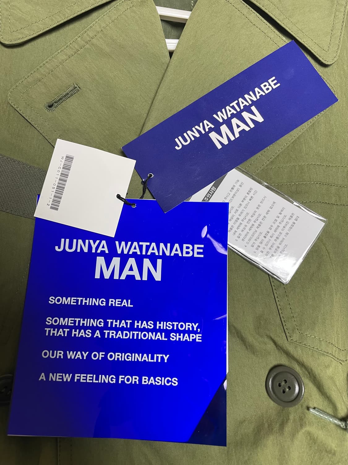 준야 와타나베 맨 야상 상품이미지8