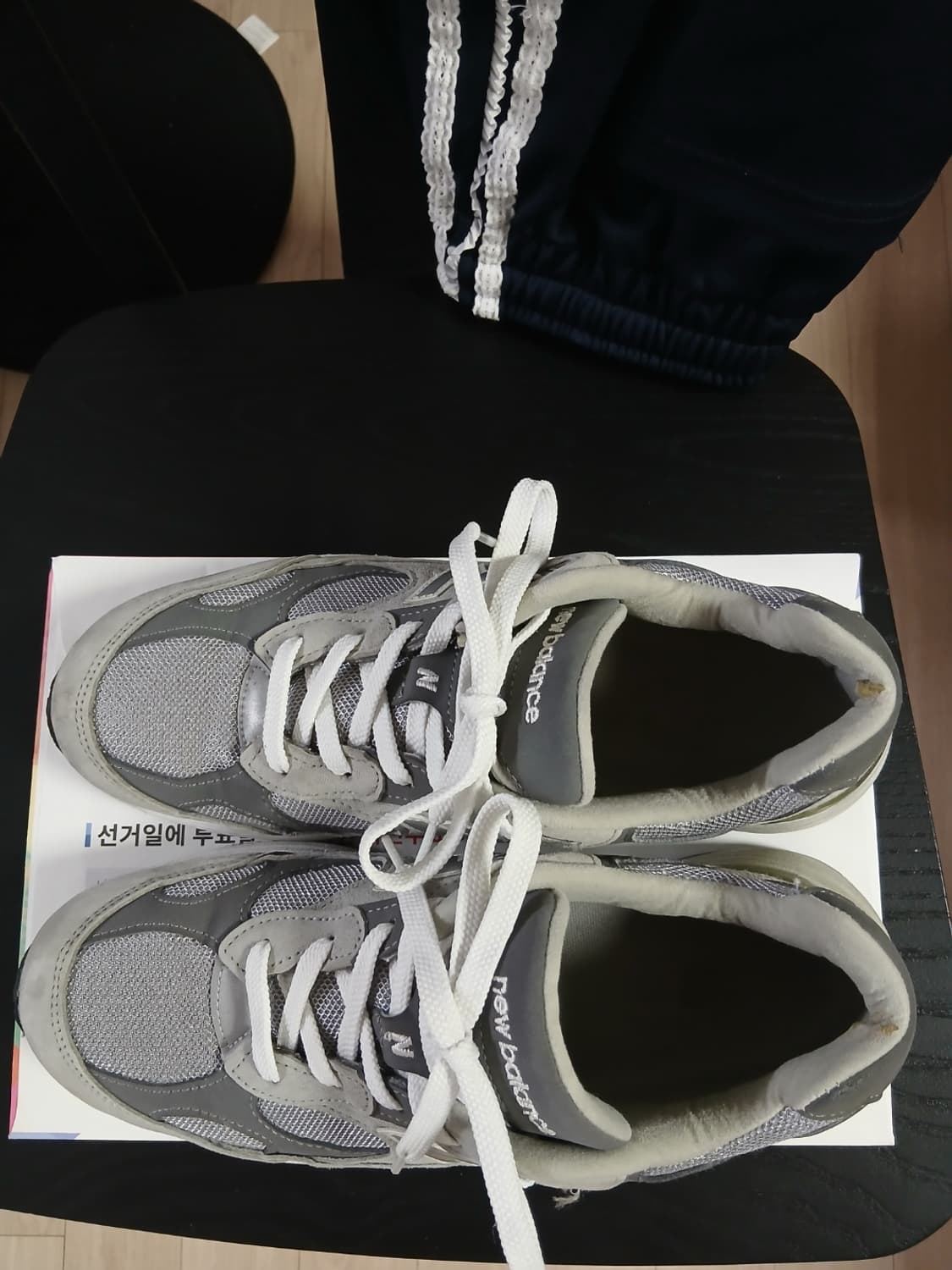 뉴발란스 992 그레이 270 상품이미지2