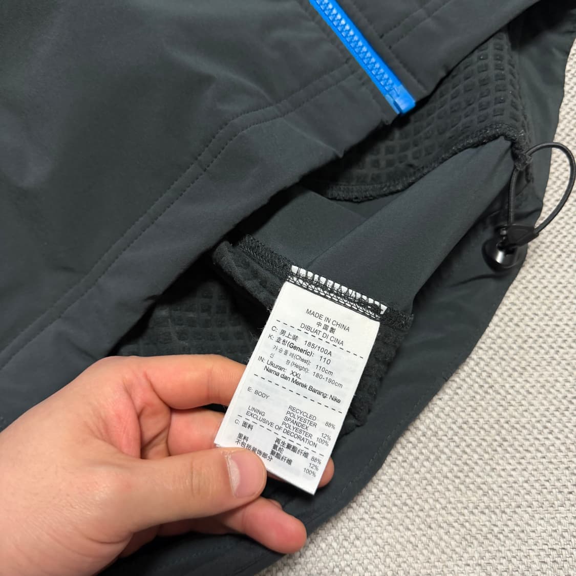 나이키 쉘 풀오버 기모 자켓 상품이미지3