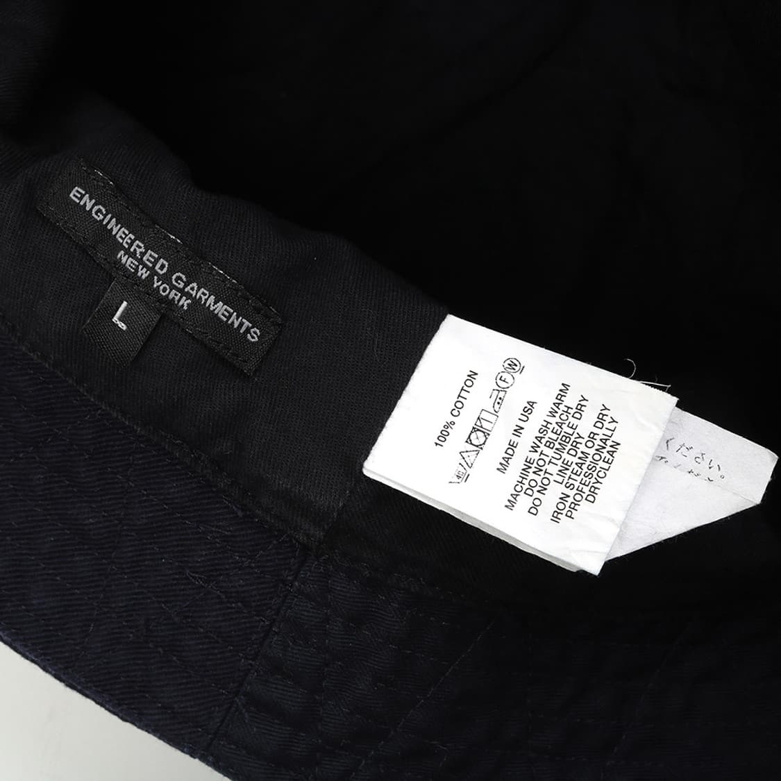  Engineered garments 상품이미지6