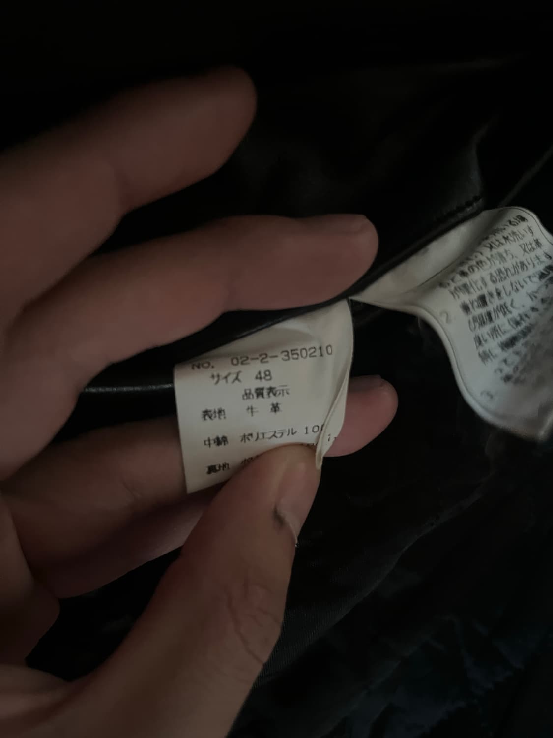 무슈니콜 소가죽 카코트 상품이미지5