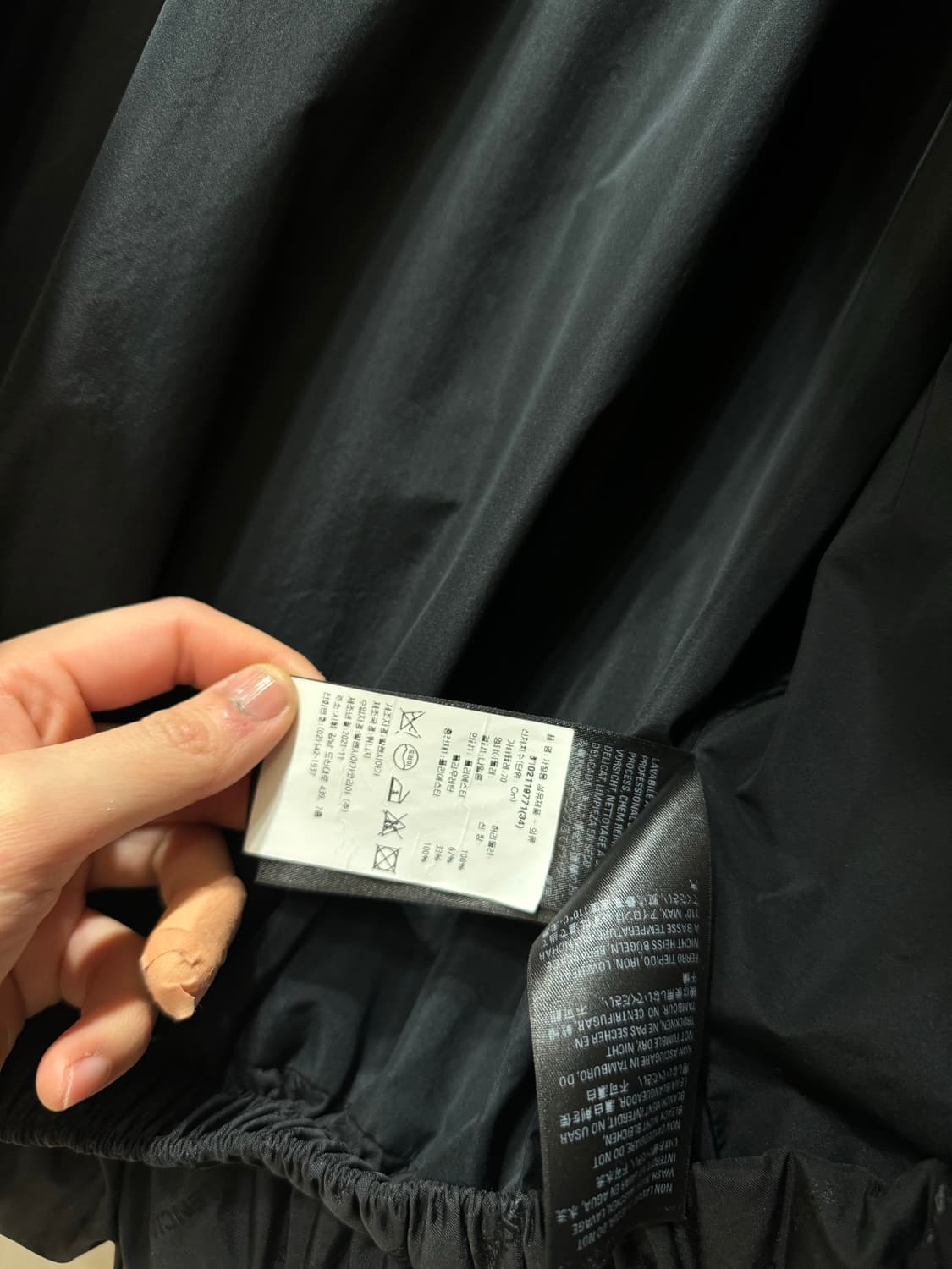 Balenciaga  Puffer Jacket 상품이미지7