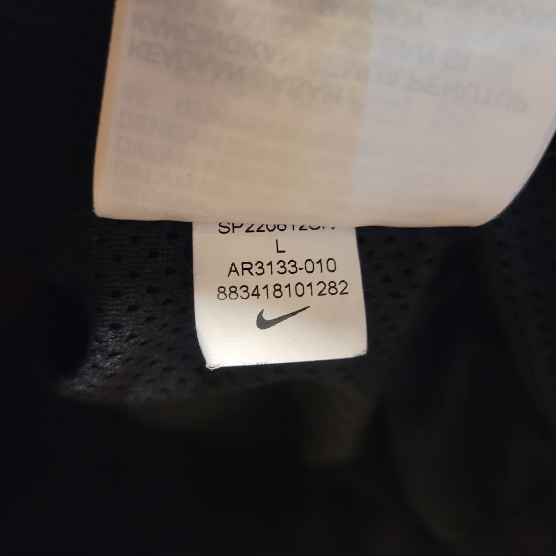 나이키 빅스우시 바람막이 L  상품이미지7