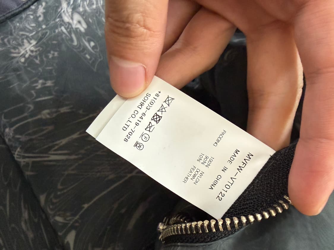 MASU Marble Bandana Puffer Vest 상품이미지6