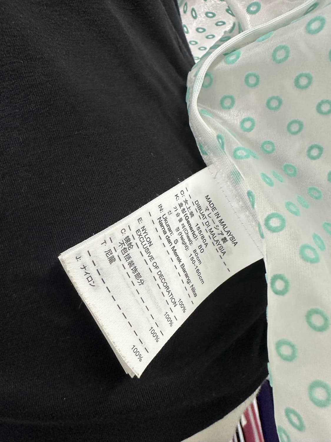 80 nike 도트 바람막이 자켓 윈드브레이커 상품이미지7