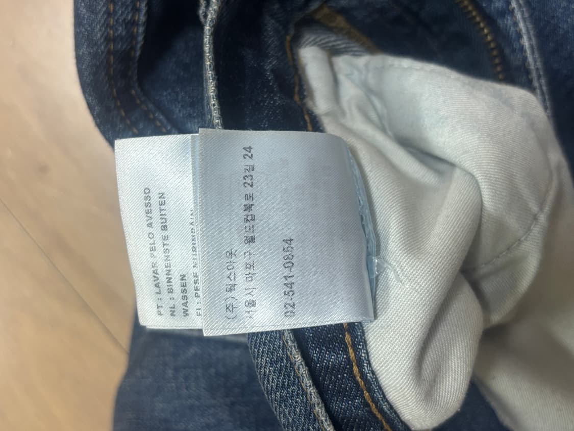 칼하트윕 우먼, 반웰 팬츠 25 Size 상품이미지4