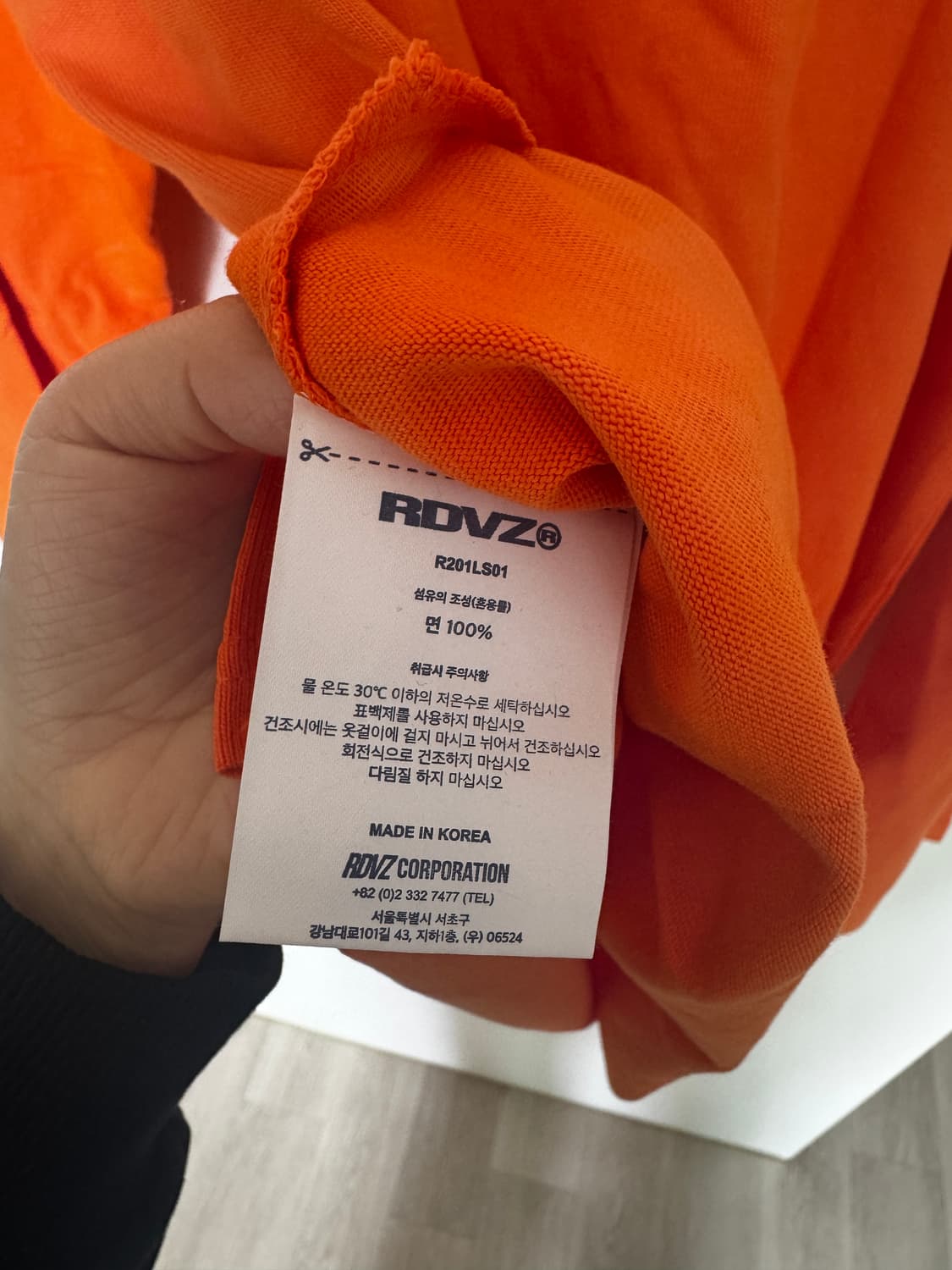 RDVZ 긴팔티셔츠 상품이미지5