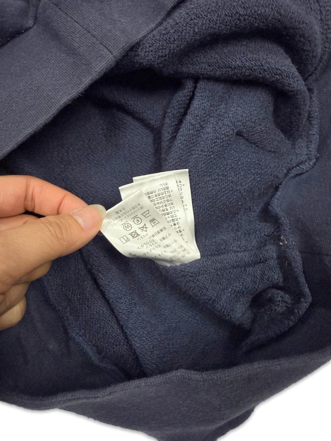 빈티지 Paul Smith 네이비 후드 집업 상품이미지6