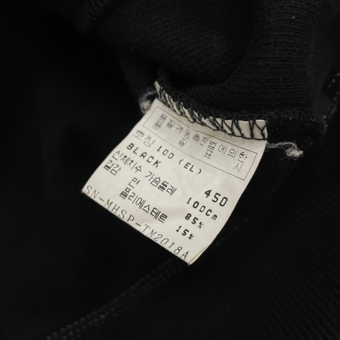 폴로 진스 컴퍼니 투톤 후드집업 블랙 상품이미지5